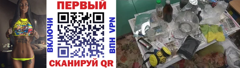 АМФ VHQ Кизилюрт