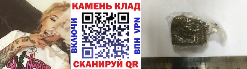 Купить  Кизилюрт  ГАШ Ice-O-Lator 