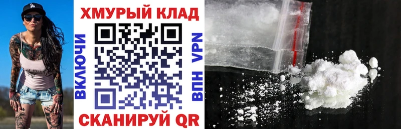 Героин Афган Кизилюрт