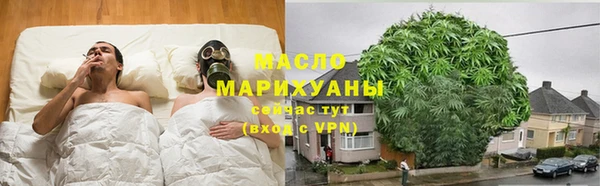 не бодяженный Надым