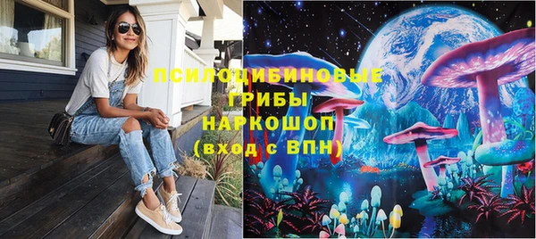 гашиш Нефтекумск
