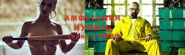твердый Навашино