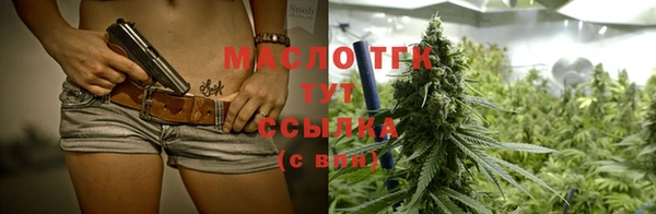 твердый Навашино