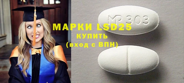 бутик Наволоки
