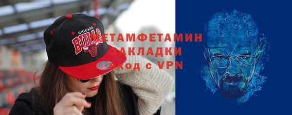 гашиш Нефтекумск