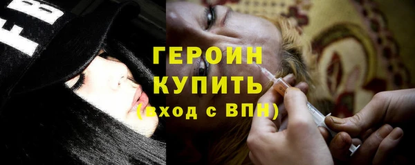 не бодяженный Надым