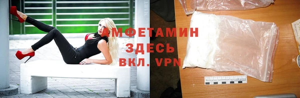 твердый Навашино