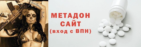 гашиш Нефтекумск