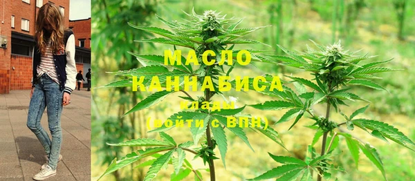 твердый Навашино