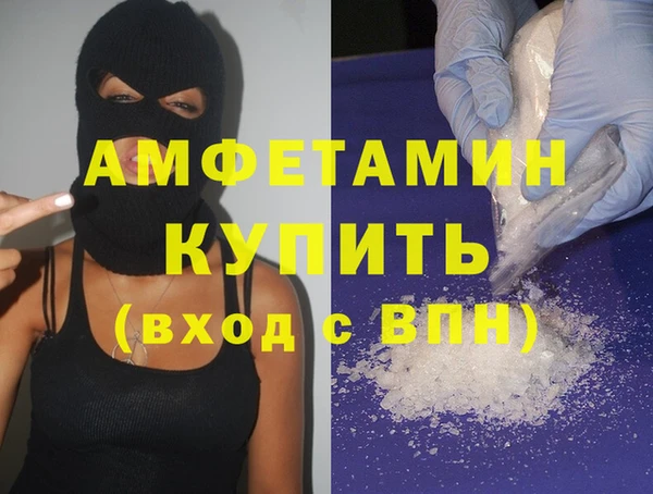 твердый Навашино