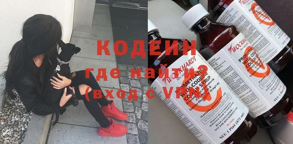 не бодяженный Надым