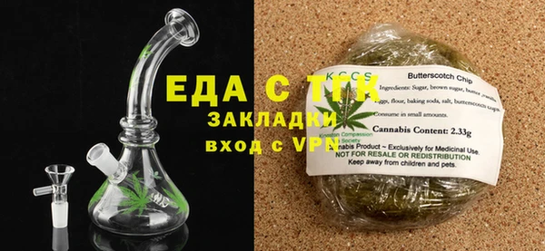 спиды Нея