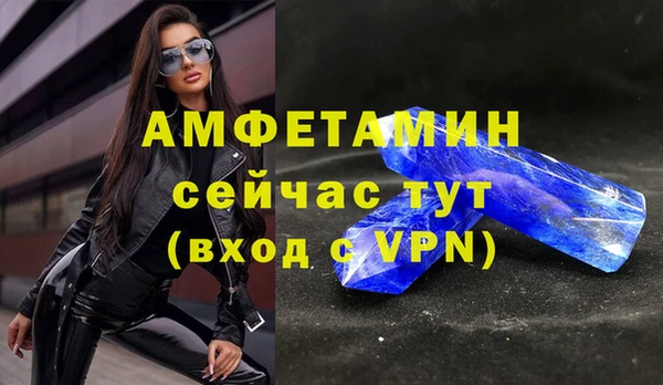бутик Наволоки