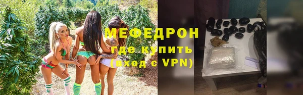 не бодяженный Надым