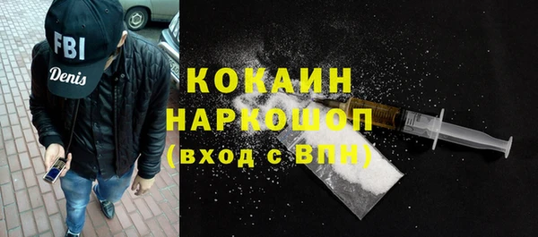 твердый Навашино