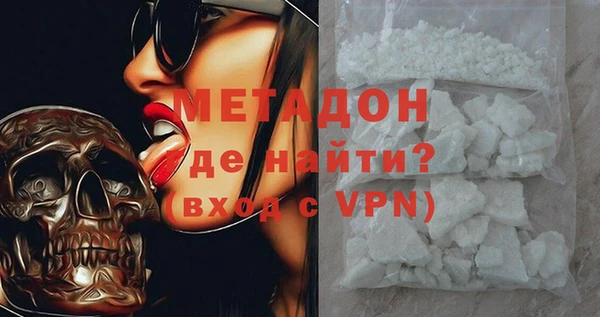 твердый Навашино