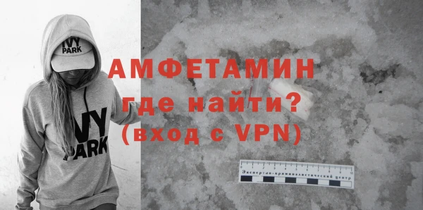 твердый Навашино