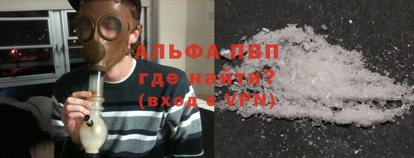 твердый Навашино