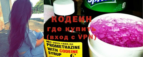 не бодяженный Надым