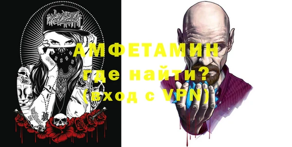 не бодяженный Надым
