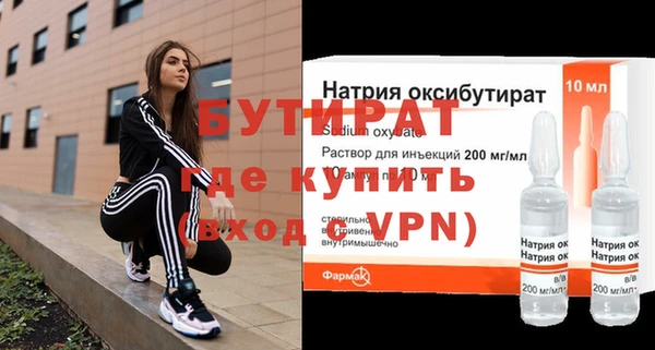 твердый Навашино