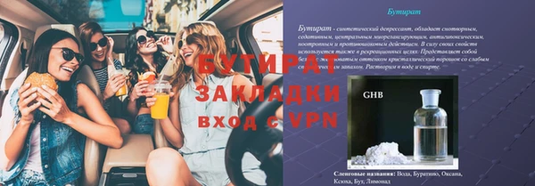 гашиш Нефтекумск
