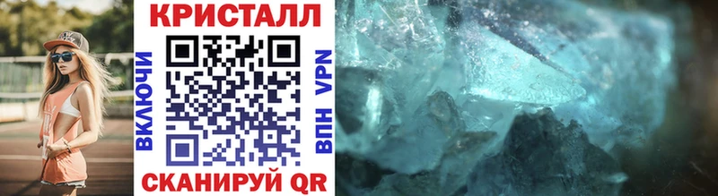 МЕТАМФЕТАМИН витя  Купить где  Кизилюрт 
